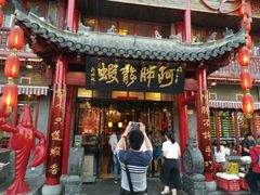 -阿胖龙虾小海鲜(宁国南路总店)