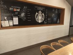 -星巴克(哈尔滨新一百店)
