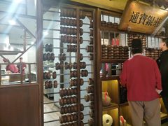-淀里船宴(裕华东路店)