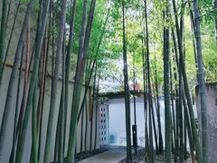 -穹六人间 people 6(岳阳路店)