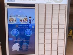 -贝林大翅鲸简餐厅(国家海洋博物馆店)