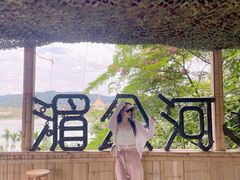 -西双版纳傣族园