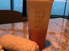 -叶子与茶(苏宁广场店)