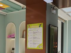 -顺德口腔医院(幸福东区店)