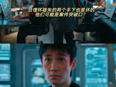 -首都电影院(天津店 中国巨幕)