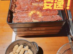 -原牛道·潮汕围炉火锅(讯美店)