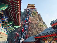 -老君山风景名胜区