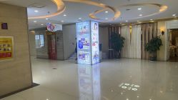 -武汉五洲整形外科医院