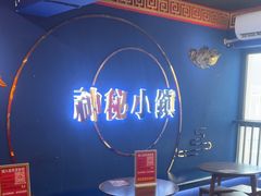 -宝龙广场(福州台江店)