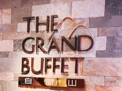 -自助山(合和中心商场店)