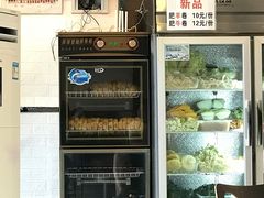 -川魂帽牌货冒菜(水晶郦城店)