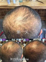 点击看大图 -MONE美发沙龙