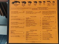 -Ministry of Crab•MOC(交子大道店)