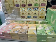 -苏小糖(鼓浪屿三丘田花园店)