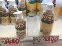 -大国药妆(NEW心斎橋店)