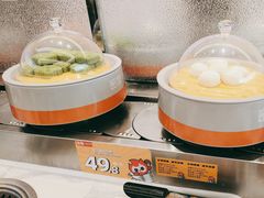 -密友回转自助火锅(世茂国际广场店)