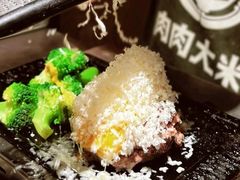 -肉肉大米(金虹桥店)