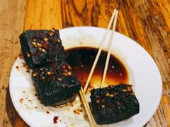 -五娭毑臭豆腐(黄兴南路店)