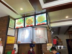 -郭记老汉口热干面