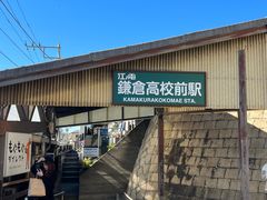-心斋桥