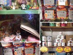 -做了不起的80后