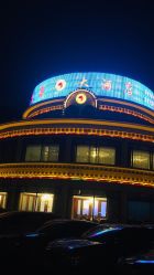 点击看大图 -龙象盛宴大酒店·宴会厅
