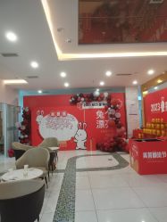 -美莱医学美容医院