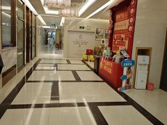 -佛山中大口腔医院·市二级口腔专科医院