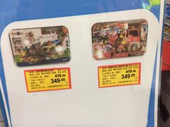 -TOYSRUS玩具反斗城(深圳万象城店)