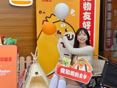 -汉堡王(徐汇绿地缤纷店)