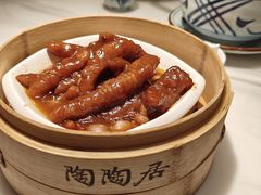 -陶陶居酒家(第十甫路总店)