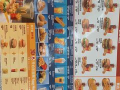 -麦当劳(深圳北站高铁店)