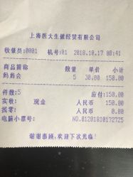 -复旦大学附属妇产科医院(杨浦院区)