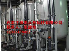 -辛集市水处理中心