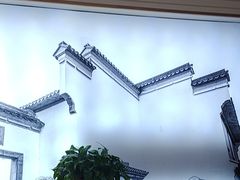 -香山湖渔家大院