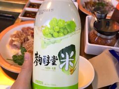 -金妈家烤肉(龙湖U城天街店)