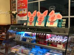 -丹香(青岛南京路店)