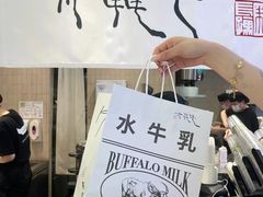 -太犇牛手作茶铺(江北虹悦城店)