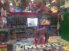 -玩具反斗城(海港城店)