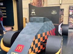 -麦当劳(天塔道店)