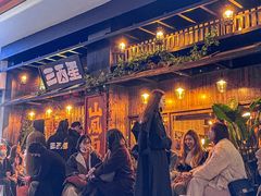 -外滩8号 whisky bar(金延大厦店)