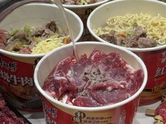 -刘少华贵州小黄牛·鲜牛肉火锅(总店)