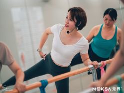 -无界瑜伽普拉提