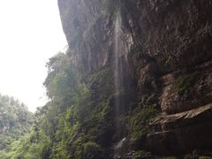 -龙水峡地缝景区