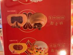 -西贝(六里桥旗舰店)