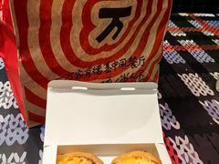 -肯德基(中华路店)