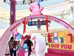 -CityOn熙地港西安购物中心