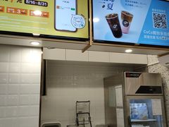 -CoCo都可(西安路民勇店)