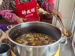 -好成财牛排馆(涂门街总店)