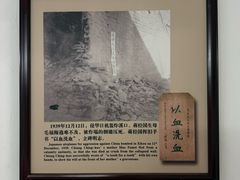 -蒋氏故居